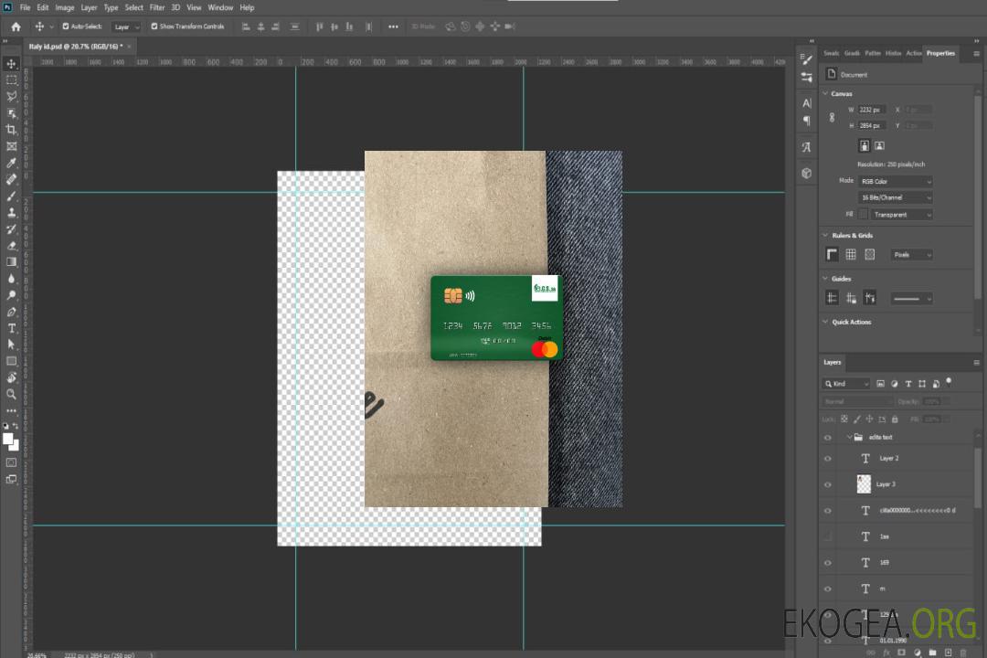 Mali Banque Commerciale du Sahel mastercard photolook recto template